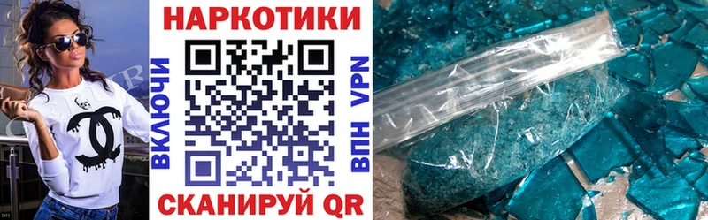 Купить Невель Кокаин  Каннабис  Меф мяу мяу  СОЛЬ  ГАШИШ 