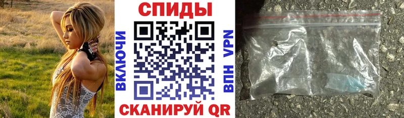сколько стоит  Невель  АМФ 97% 