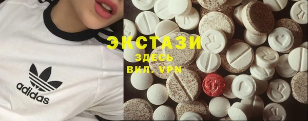 мефедрон Балахна