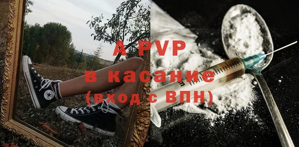 винт Баксан
