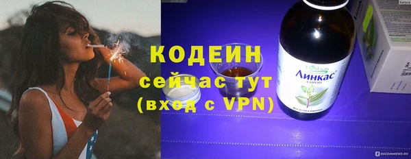 мефедрон VHQ Дмитров