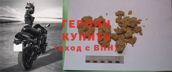 винт Баксан