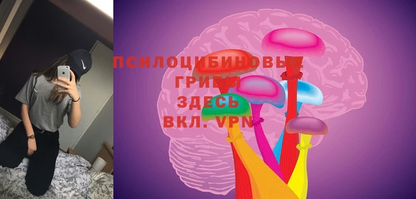 меф VHQ Балабаново