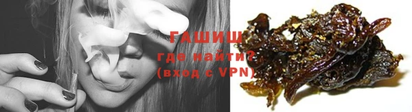 винт Баксан