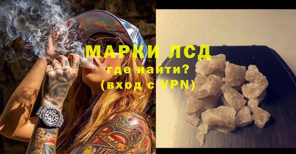 меф VHQ Балабаново