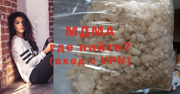 винт Баксан