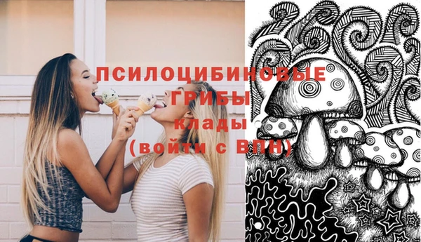 меф VHQ Балабаново