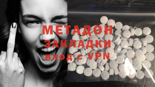 винт Баксан