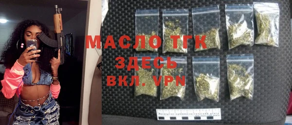 винт Баксан