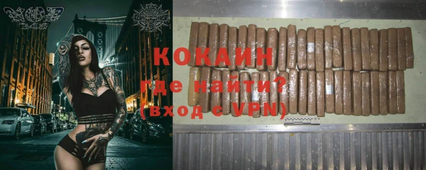 винт Баксан