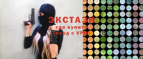меф VHQ Балабаново