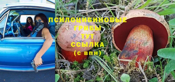 меф VHQ Балабаново