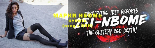 винт Баксан