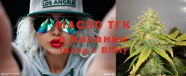 винт Баксан