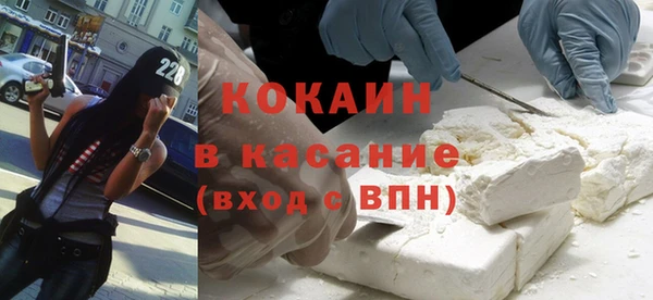 винт Баксан