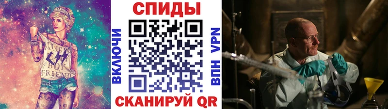 Метамфетамин витя  площадка какой сайт  Невель 
